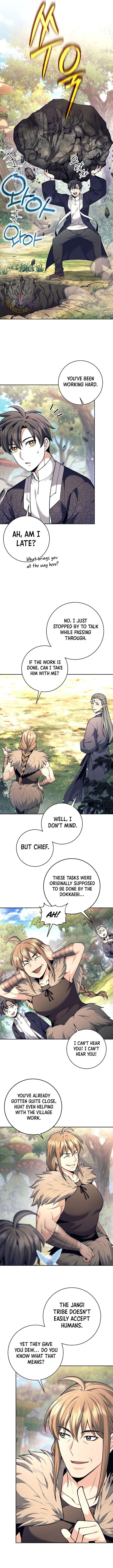 Weapon-Eating Bastard - Chapter 78 Page 7