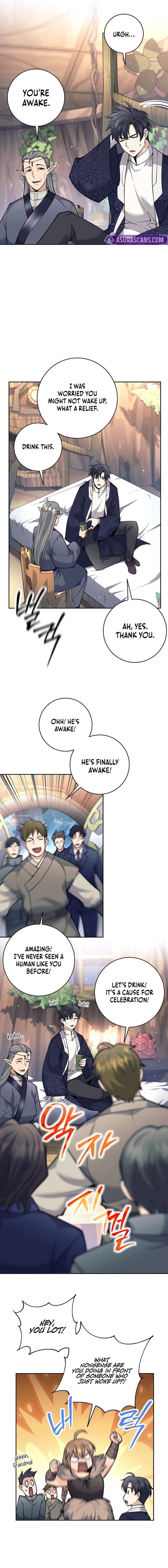 Weapon-Eating Bastard - Chapter 80 Page 17