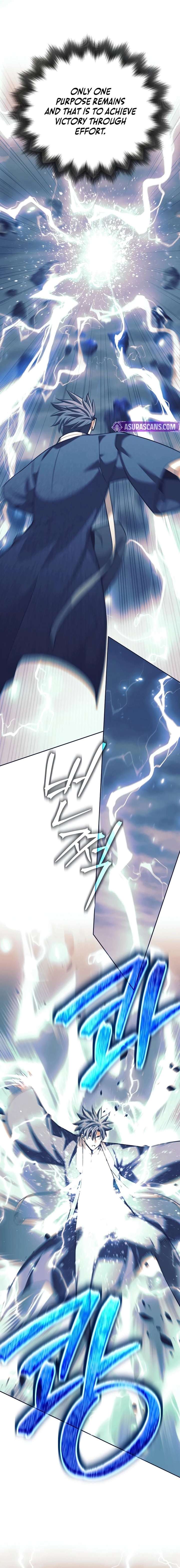 Weapon-Eating Bastard - Chapter 80 Page 7