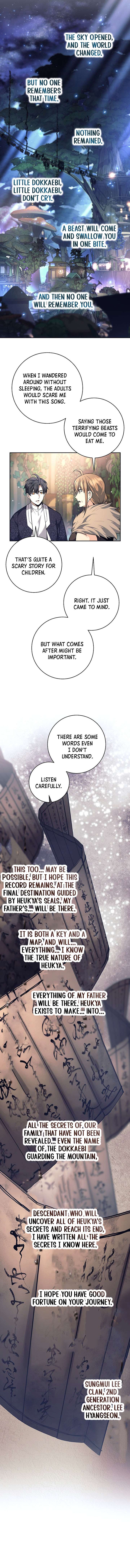 Weapon-Eating Bastard - Chapter 81 Page 2