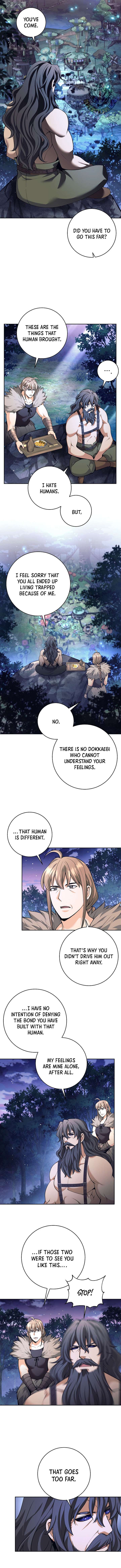 Weapon-Eating Bastard - Chapter 81 Page 7