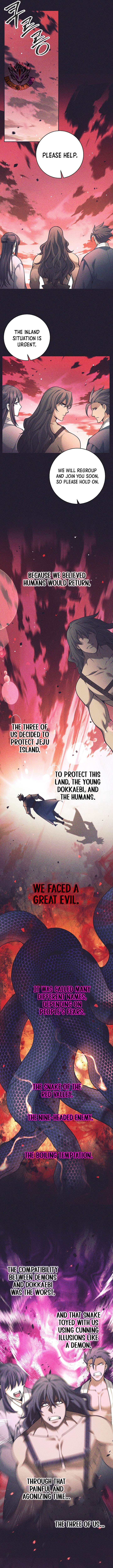 Weapon-Eating Bastard - Chapter 82 Page 3