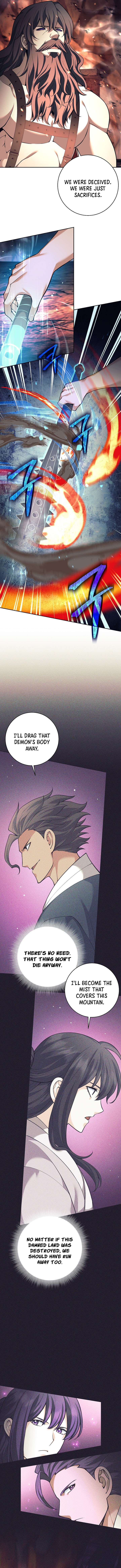 Weapon-Eating Bastard - Chapter 82 Page 6