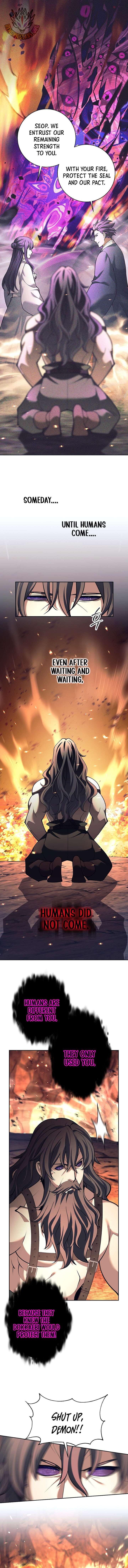 Weapon-Eating Bastard - Chapter 82 Page 7