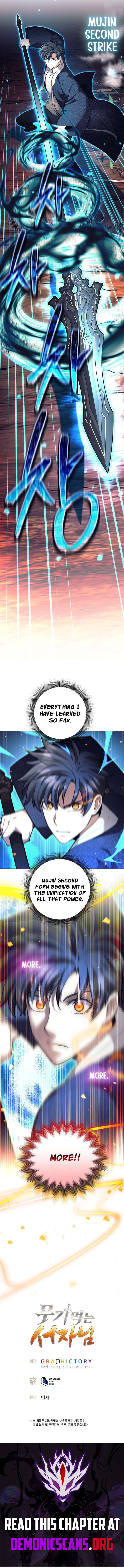 Weapon-Eating Bastard - Chapter 83 Page 10