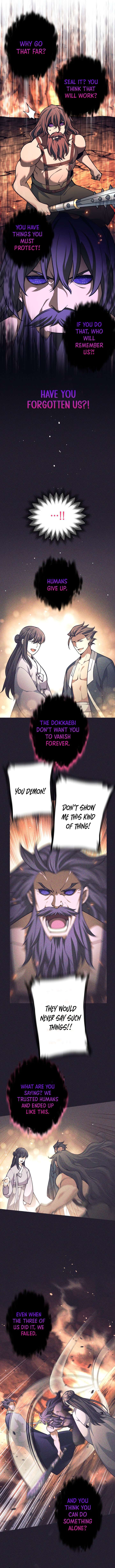 Weapon-Eating Bastard - Chapter 83 Page 4