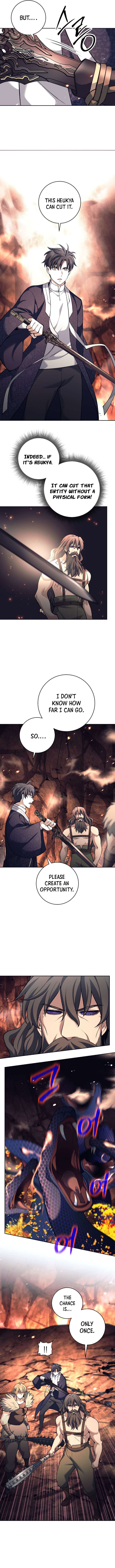 Weapon-Eating Bastard - Chapter 83 Page 8