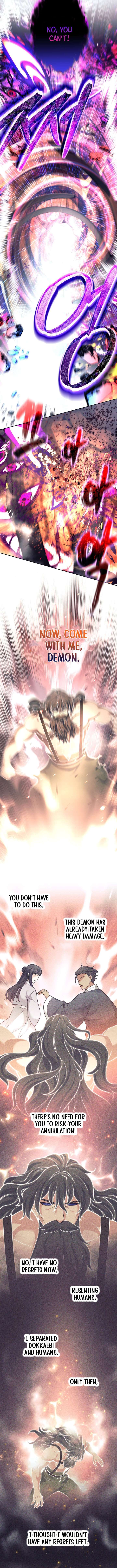 Weapon-Eating Bastard - Chapter 84 Page 3