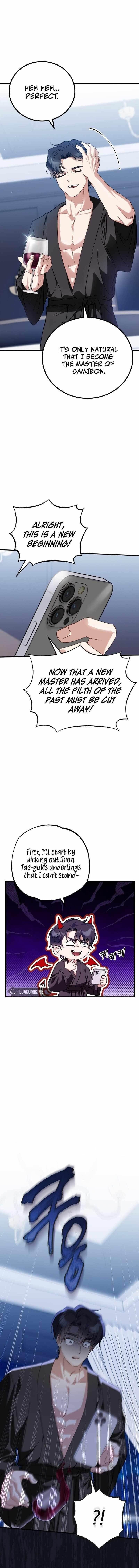 I Will Raise This Family to Greatness - Chapter 1 Page 5