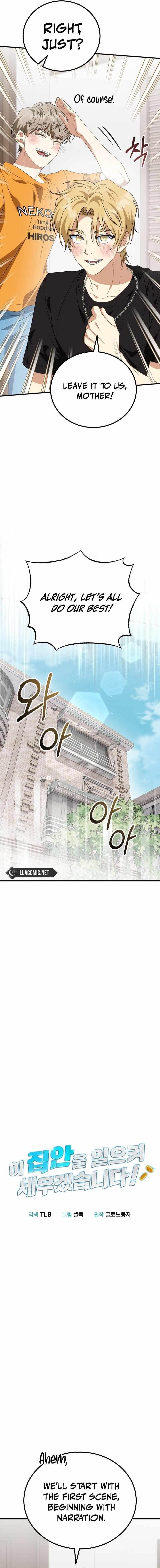 I Will Raise This Family to Greatness - Chapter 11 Page 3