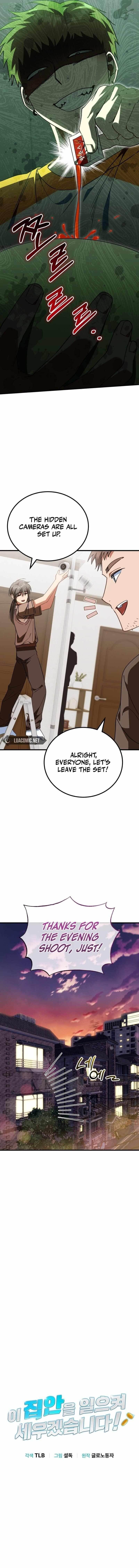 I Will Raise This Family to Greatness - Chapter 12 Page 2