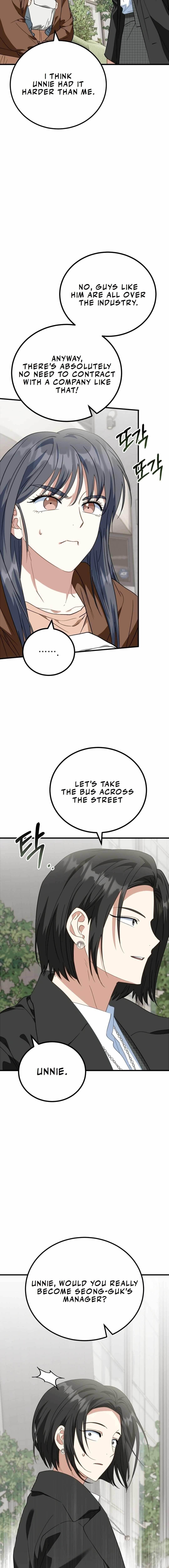 I Will Raise This Family to Greatness - Chapter 13 Page 17