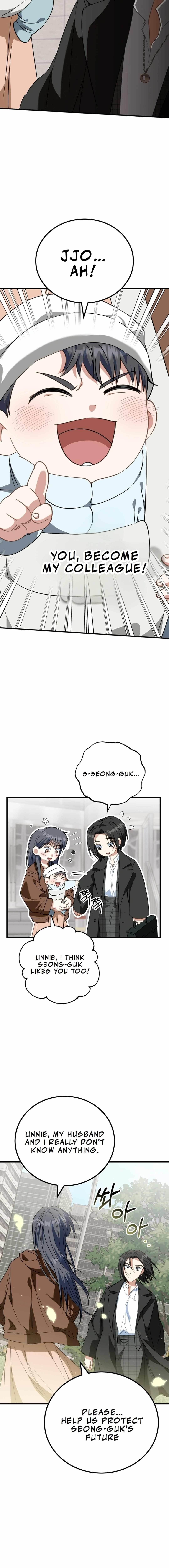 I Will Raise This Family to Greatness - Chapter 13 Page 20