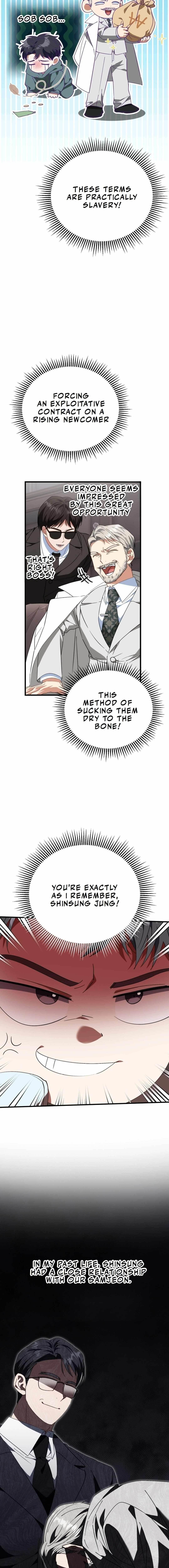 I Will Raise This Family to Greatness - Chapter 13 Page 6