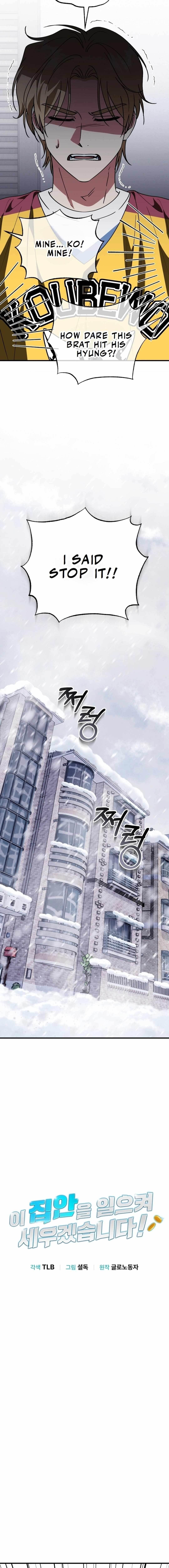 I Will Raise This Family to Greatness - Chapter 14 Page 3