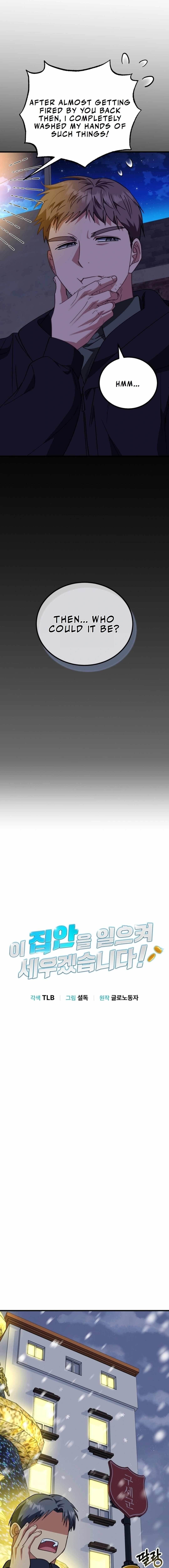 I Will Raise This Family to Greatness - Chapter 15 Page 10