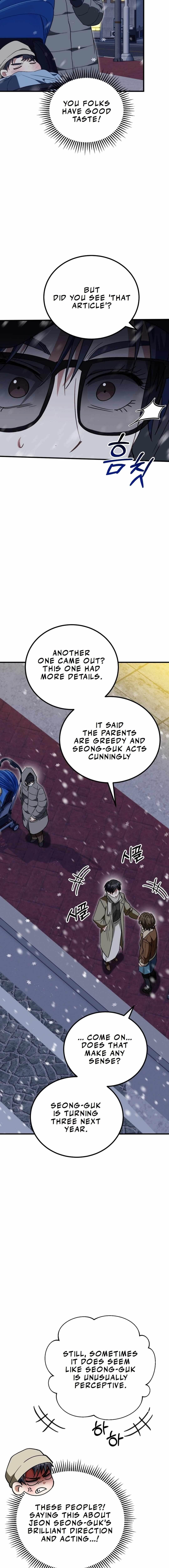 I Will Raise This Family to Greatness - Chapter 15 Page 16