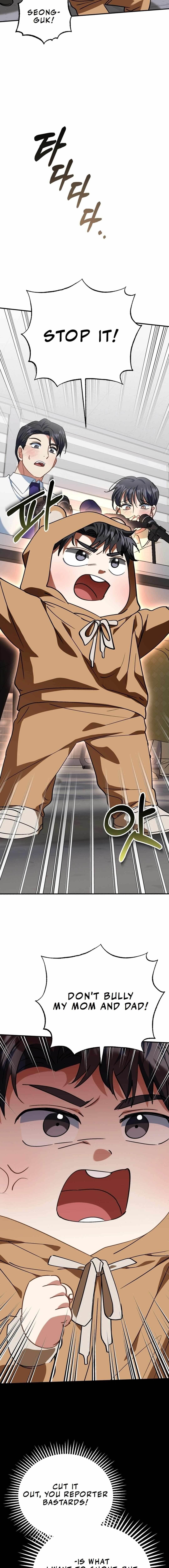 I Will Raise This Family to Greatness - Chapter 16 Page 17