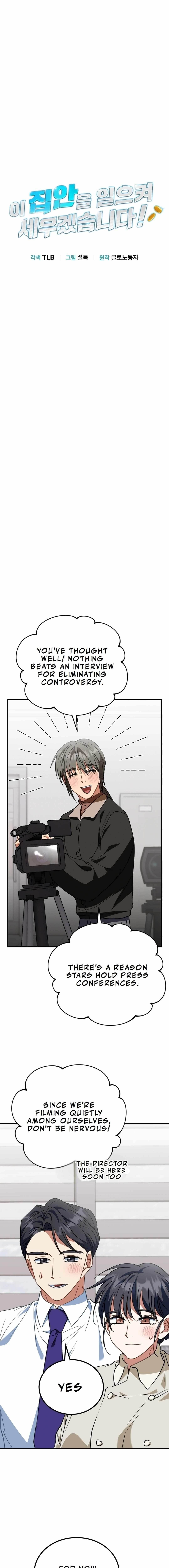 I Will Raise This Family to Greatness - Chapter 16 Page 4