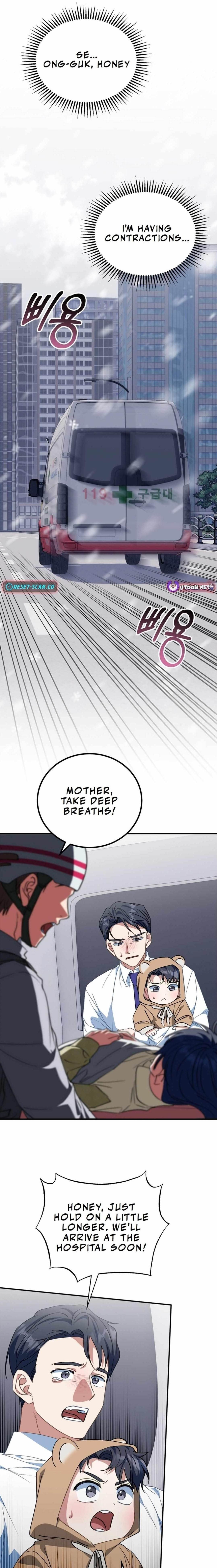 I Will Raise This Family to Greatness - Chapter 17 Page 1