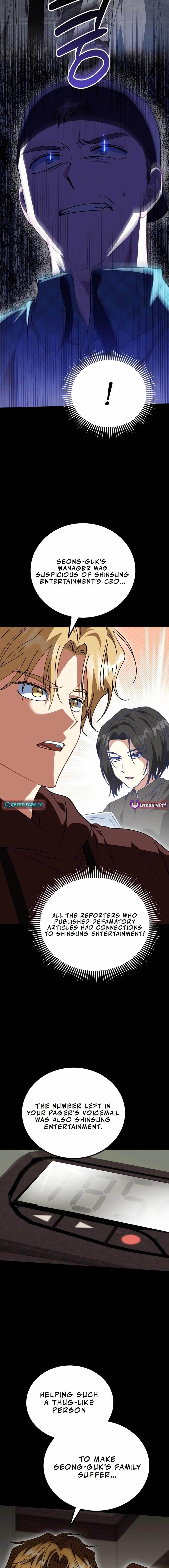 I Will Raise This Family to Greatness - Chapter 17 Page 11