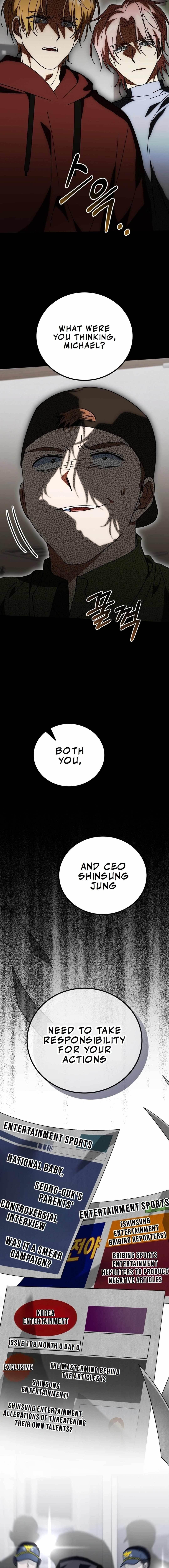 I Will Raise This Family to Greatness - Chapter 17 Page 12