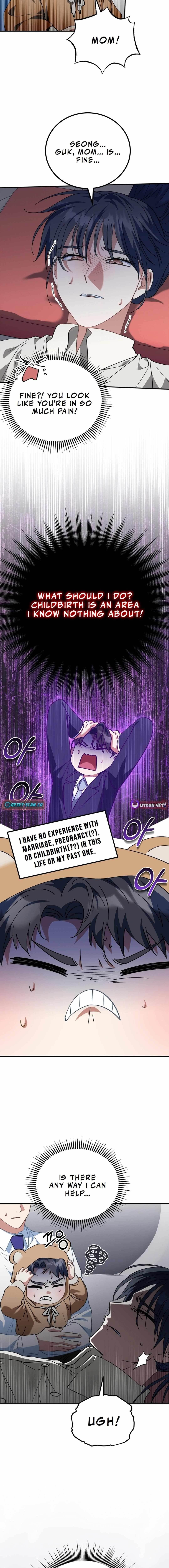 I Will Raise This Family to Greatness - Chapter 17 Page 2