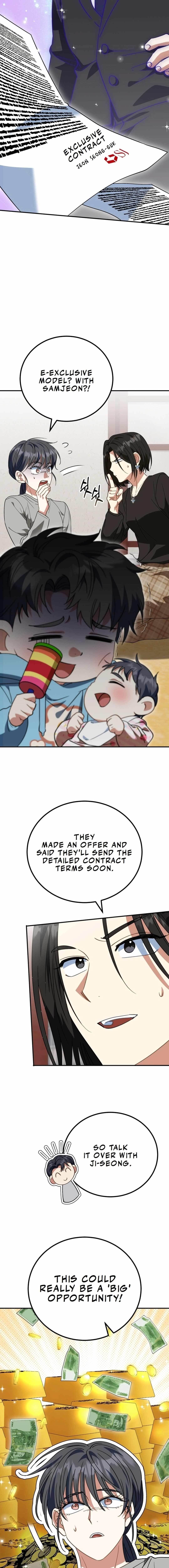 I Will Raise This Family to Greatness - Chapter 18 Page 15