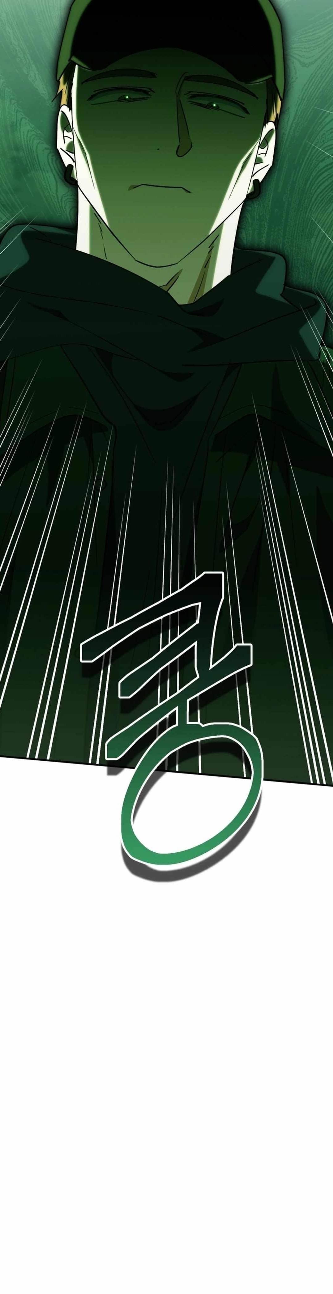 I Will Raise This Family to Greatness - Chapter 18 Page 18