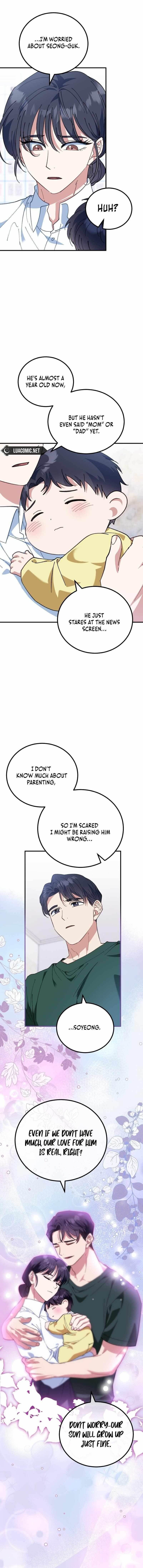 I Will Raise This Family to Greatness - Chapter 2 Page 15