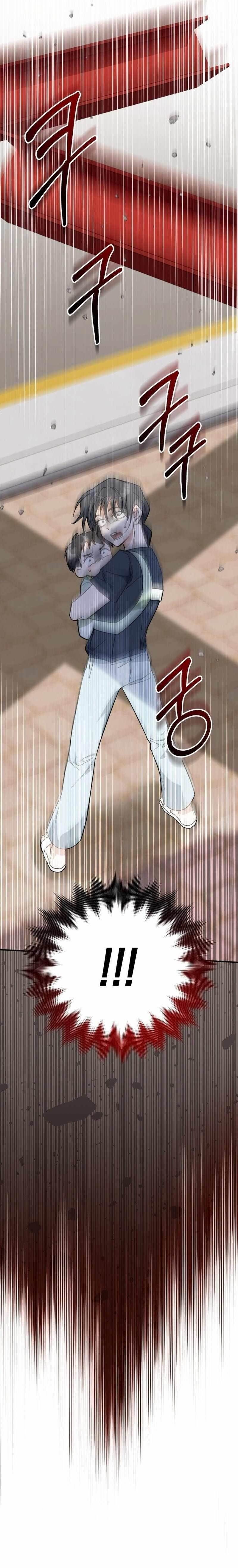 I Will Raise This Family to Greatness - Chapter 2 Page 21