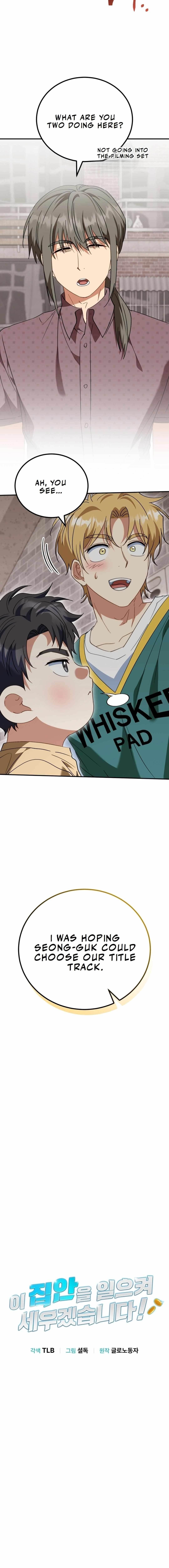 I Will Raise This Family to Greatness - Chapter 21 Page 3