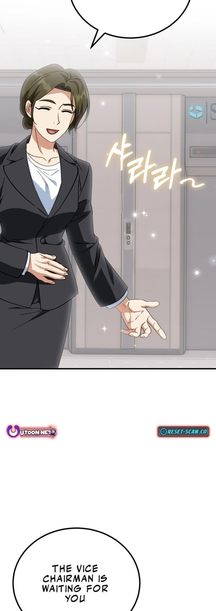 I Will Raise This Family to Greatness - Chapter 22 Page 2