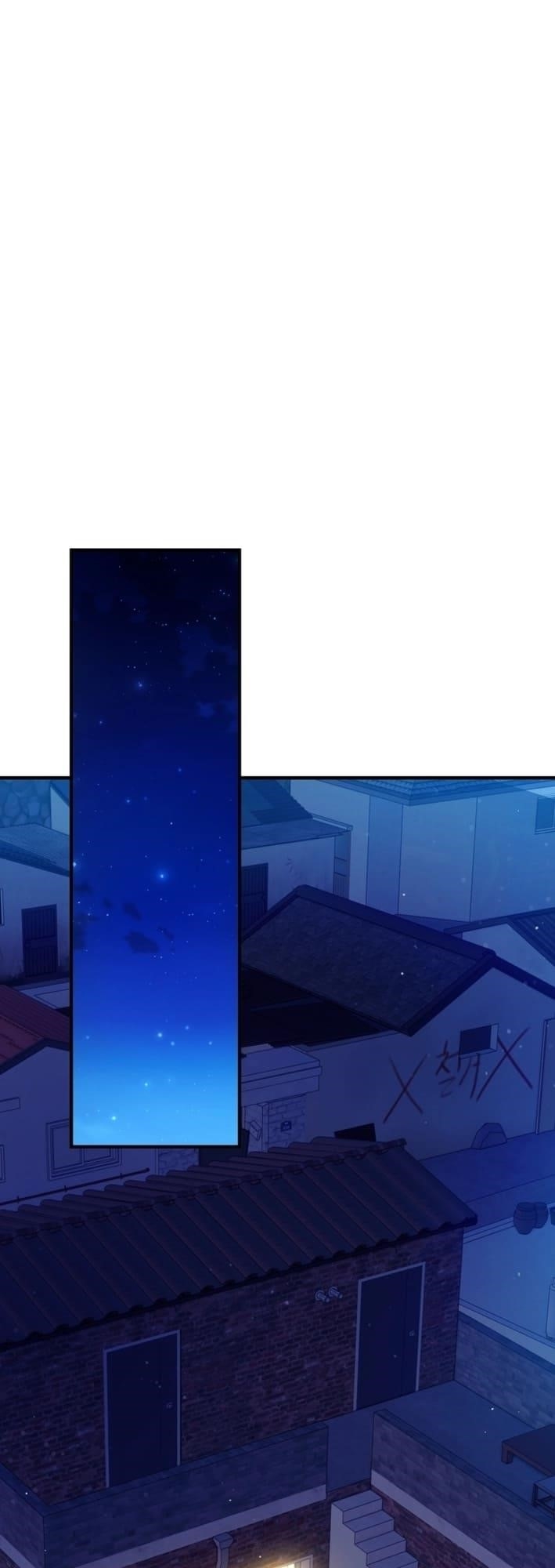 I Will Raise This Family to Greatness - Chapter 22 Page 37