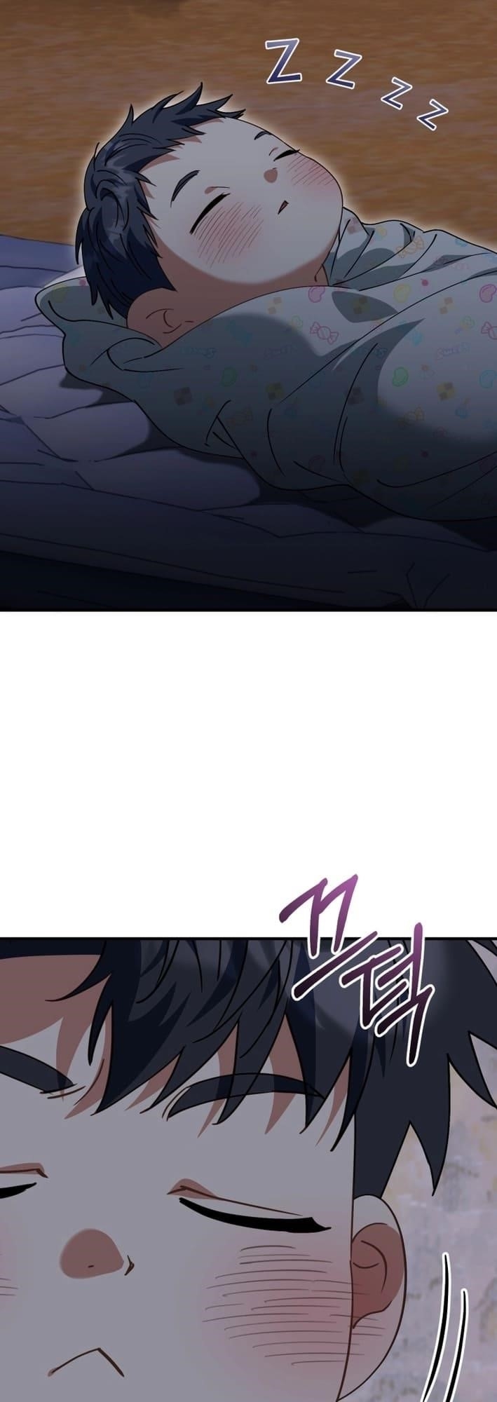 I Will Raise This Family to Greatness - Chapter 22 Page 44