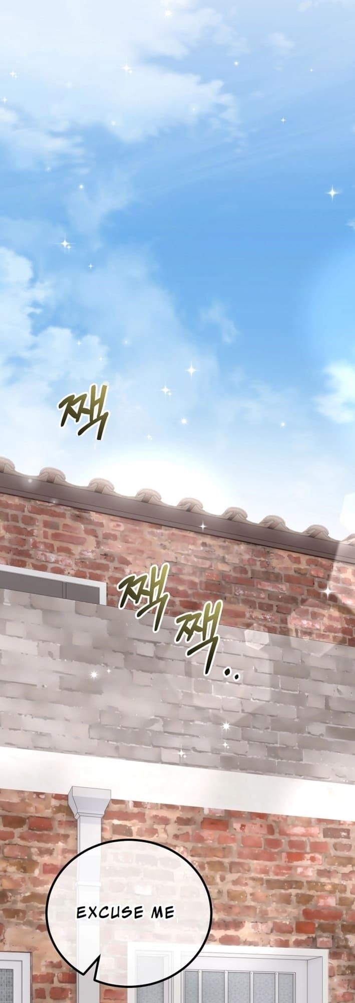 I Will Raise This Family to Greatness - Chapter 22 Page 59