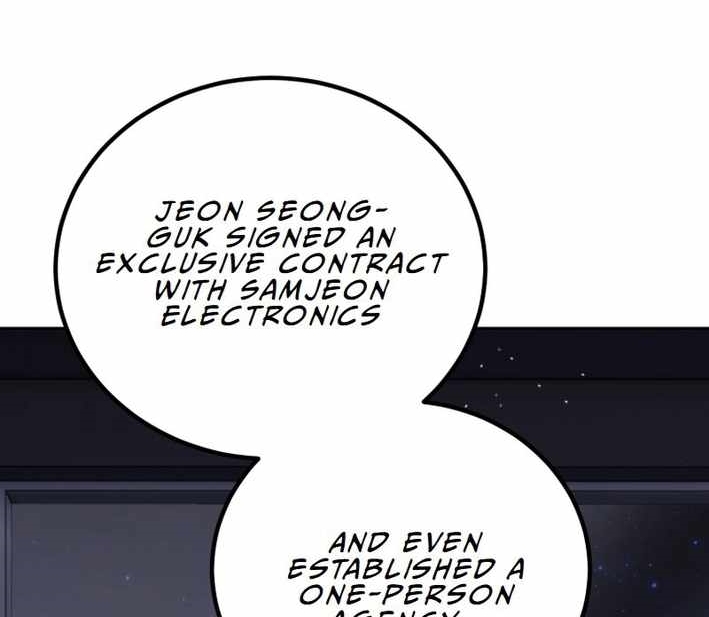 I Will Raise This Family to Greatness - Chapter 24 Page 1