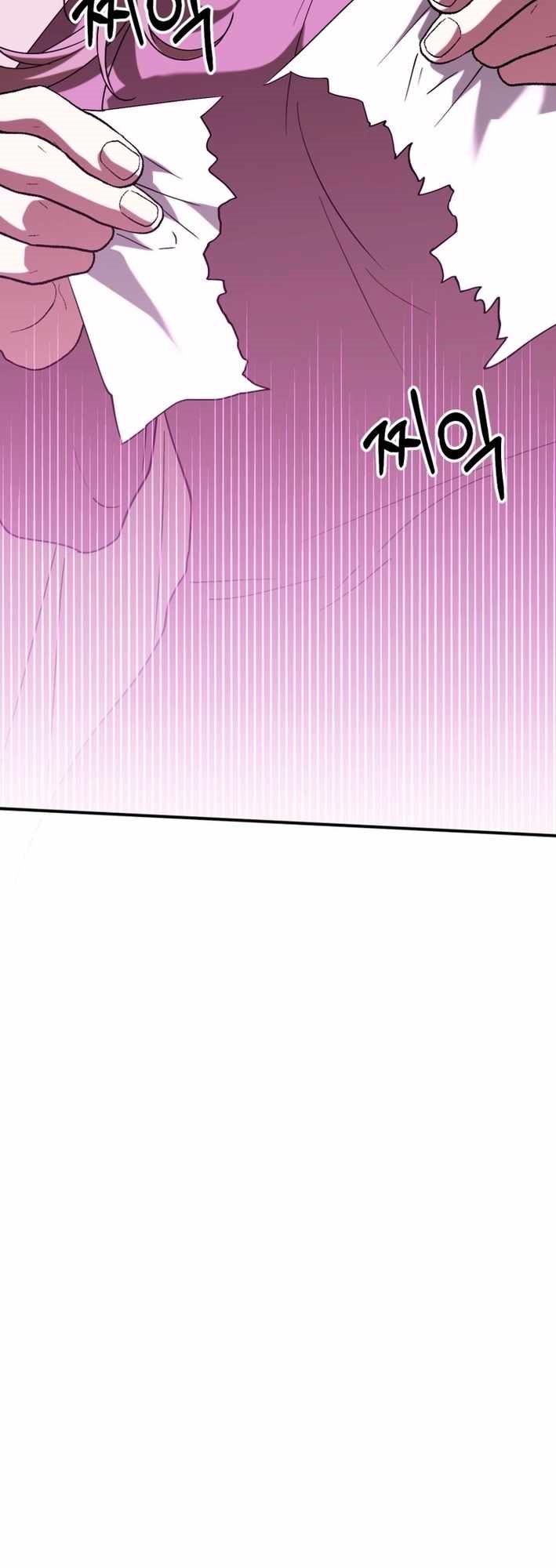 I Will Raise This Family to Greatness - Chapter 24 Page 16