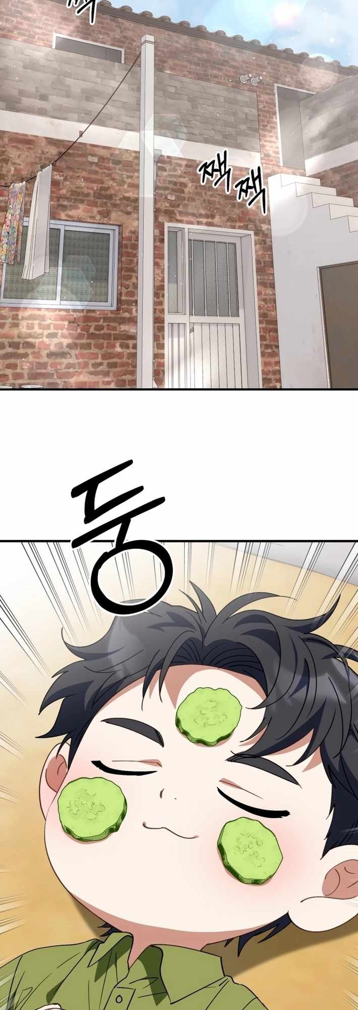 I Will Raise This Family to Greatness - Chapter 24 Page 18