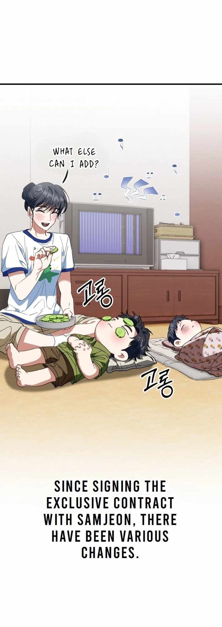 I Will Raise This Family to Greatness - Chapter 24 Page 20