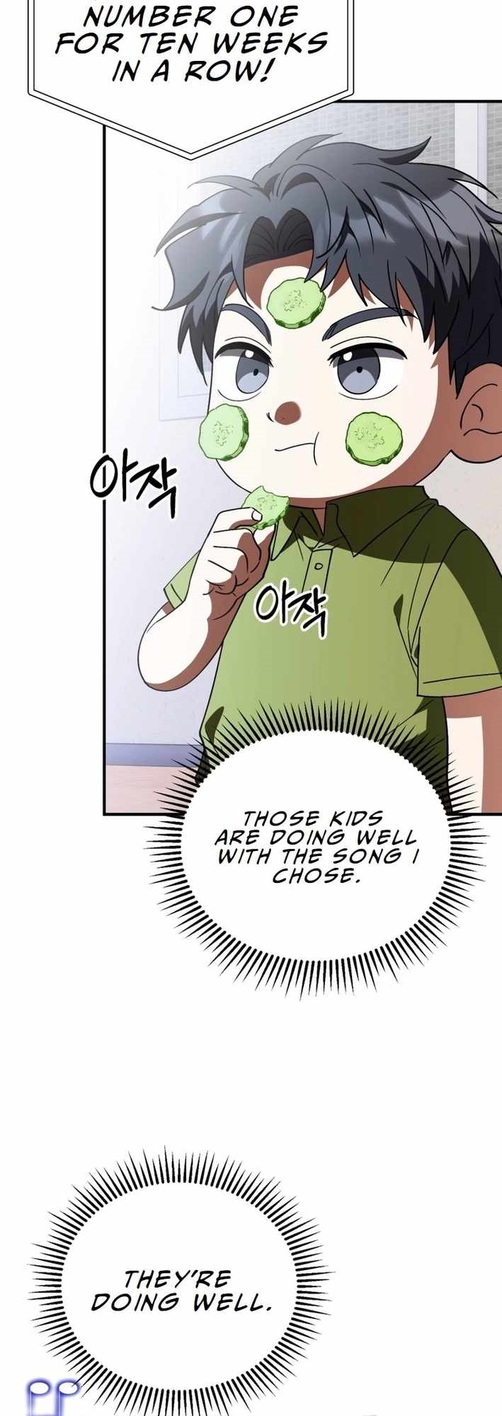 I Will Raise This Family to Greatness - Chapter 24 Page 32