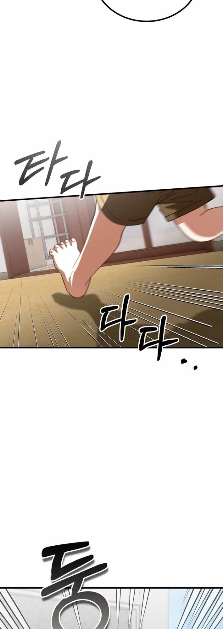 I Will Raise This Family to Greatness - Chapter 24 Page 35