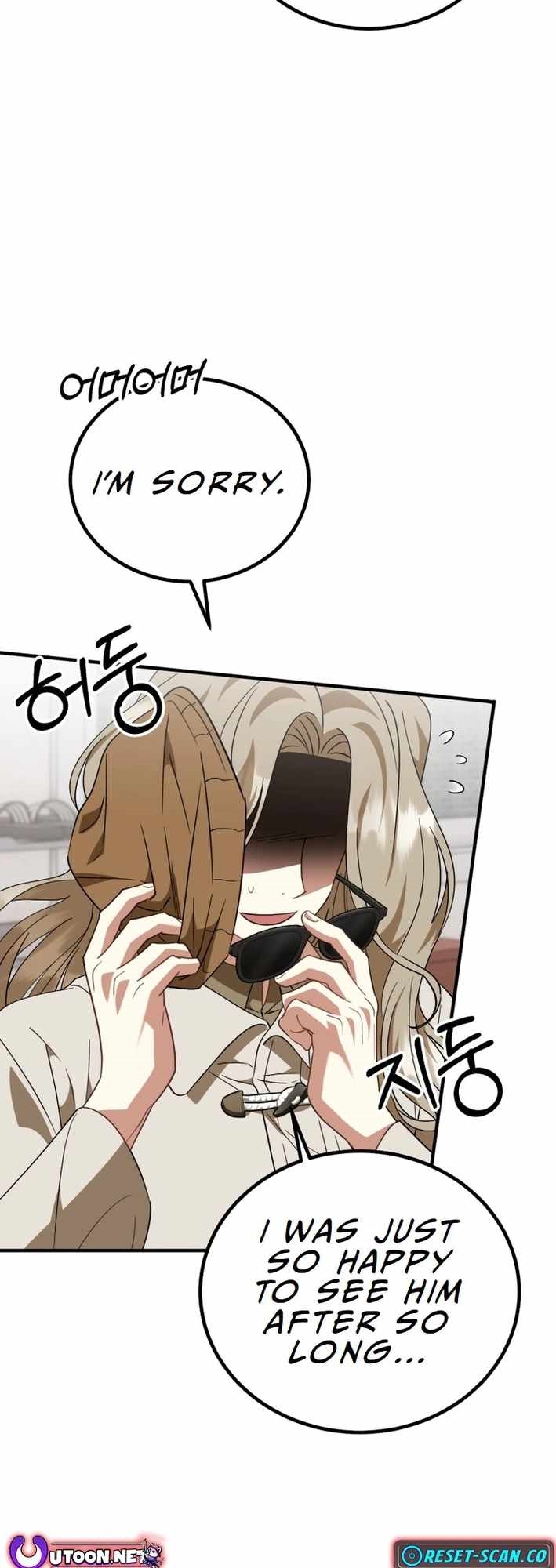 I Will Raise This Family to Greatness - Chapter 24 Page 40