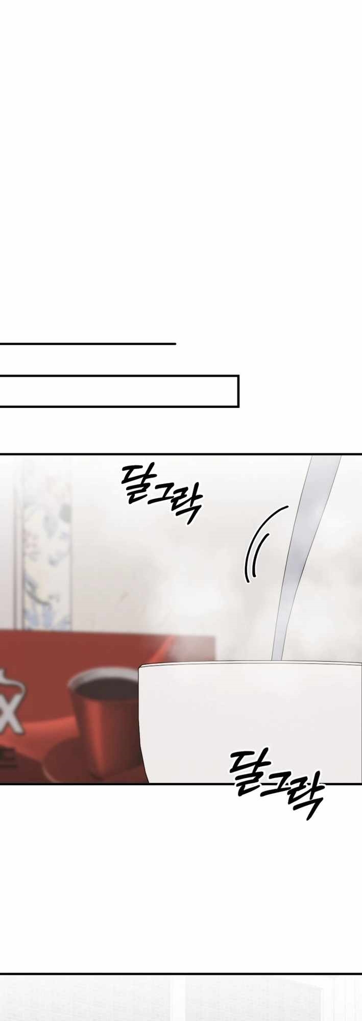 I Will Raise This Family to Greatness - Chapter 24 Page 43