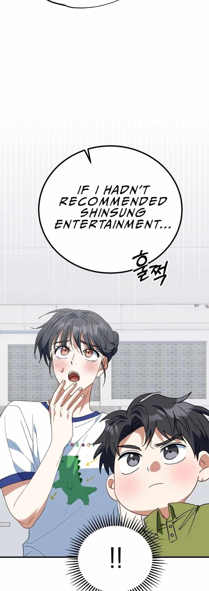 I Will Raise This Family to Greatness - Chapter 24 Page 48