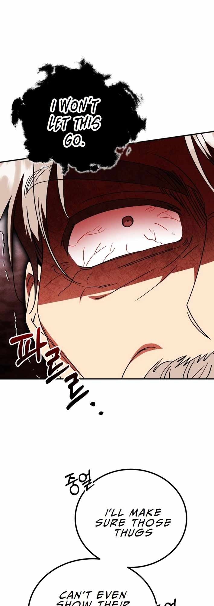 I Will Raise This Family to Greatness - Chapter 24 Page 5