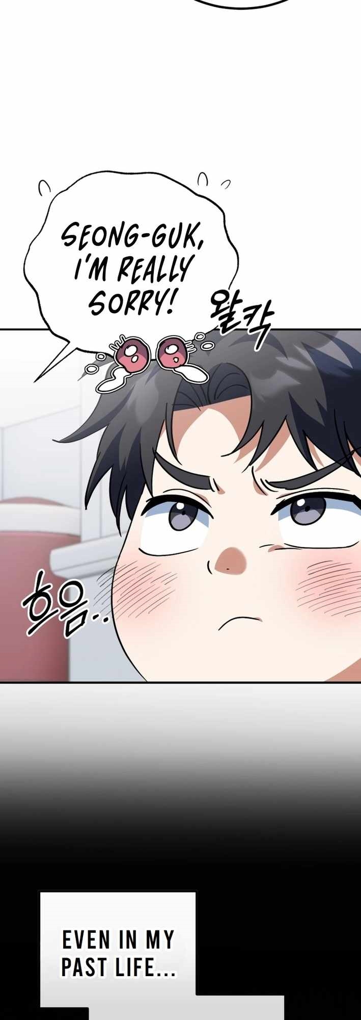 I Will Raise This Family to Greatness - Chapter 24 Page 50