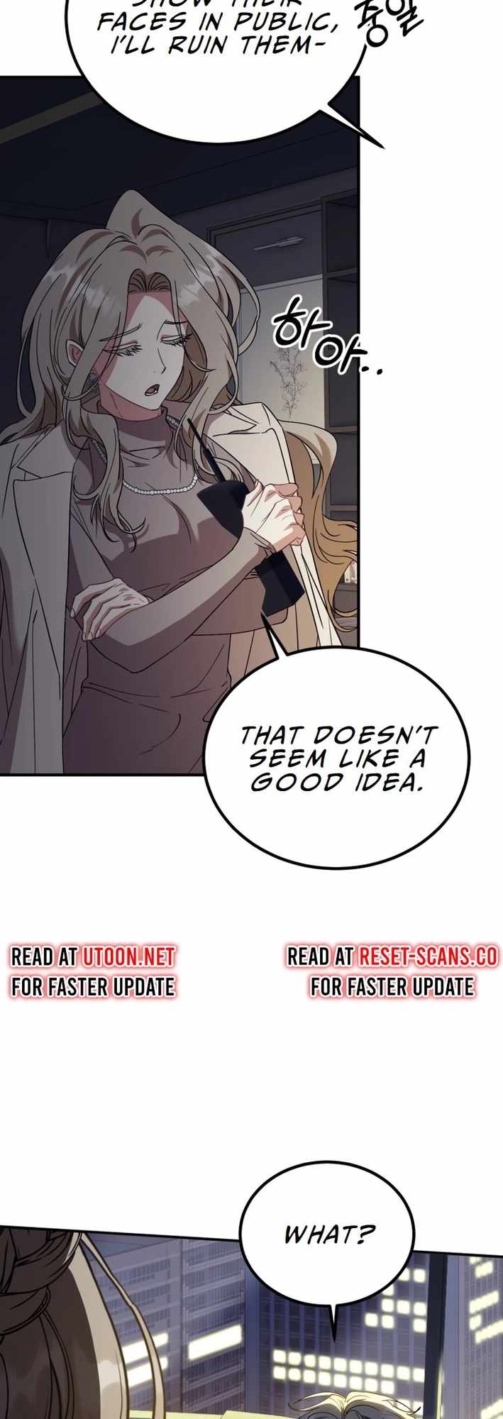 I Will Raise This Family to Greatness - Chapter 24 Page 6