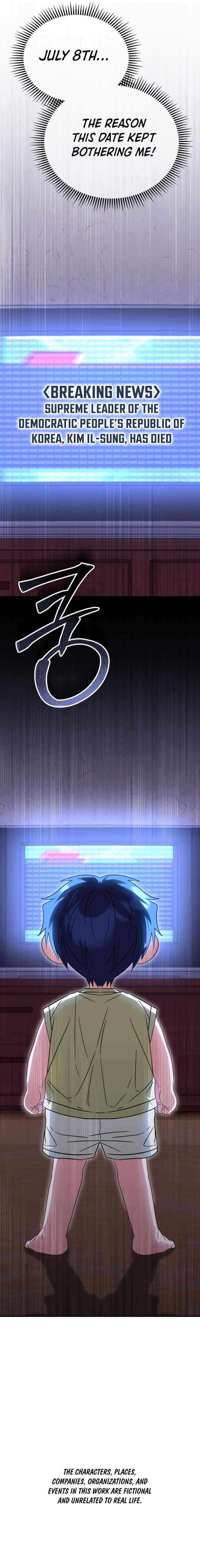 I Will Raise This Family to Greatness - Chapter 28 Page 14