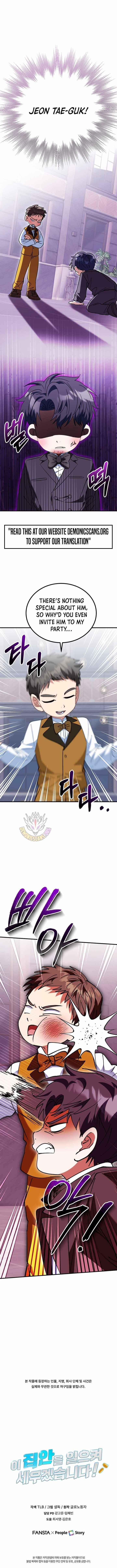 I Will Raise This Family to Greatness - Chapter 29 Page 15